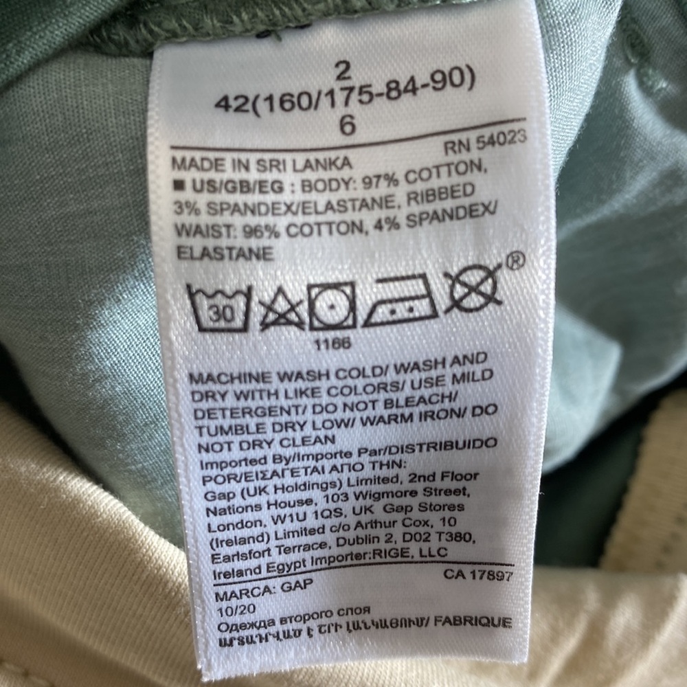 4" Maternity Full Panel Stretch Khaki Shorts - Picture 9 of 9
